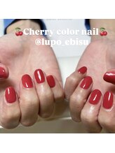 ルーポ(Lupo)/ワンカラーネイル