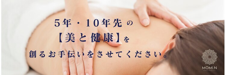 モミン(MOMI.N)のサロンヘッダー