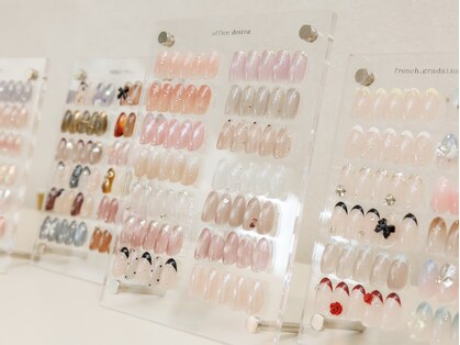 ジュベル 三鷹店(je belle)の写真