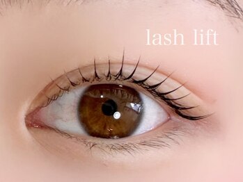 プラス サード(Plus 3rd)/まつげパーマ 四日市/マツパ