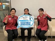 平川接骨院/針灸治療院 草津駅前/【お客様の声】足の痛み