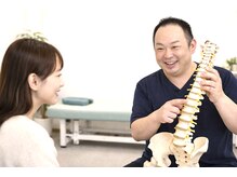 彩り整骨院 アンド ボディメイクLABO整体院