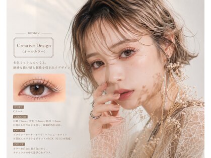 フォーカス(FOCUS)の写真