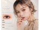 フォーカス(FOCUS)の写真