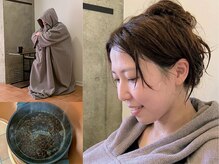 ポーノ(PONO)/上石神井駅　よもぎ蒸し