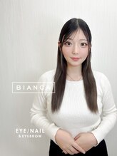 ビアンカ 市川店(Bianca) ★ KODAMA