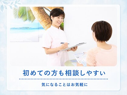 ぷちリラク らくじーの写真