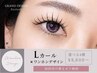 圧倒的存在感★ぱっちりLカールワンホン140本¥8,800 or 100束¥9,900