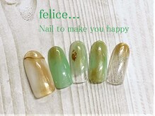 ネイルサロン フェリーチェ(felice)/【定額ネイル】¥7980