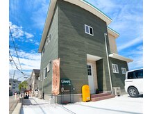 ランプ(Lampe)/【3】小松島西高校グラウンド横