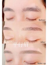 アイラッシュサロン ブラン イオンモール久御山店(Eyelash Salon Blanc)/眉毛アイブロウ 眉スタイリング