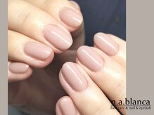 エヌエーブランカ 東白楽店(n.a.blanca)/うるツヤワンカラー