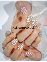 美ノ庵ネイルサロン メトロポリタン前店/