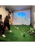 ゴルフレッスン50分