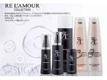 マラエ 本八幡店(Malae)/リアムール正規取扱店