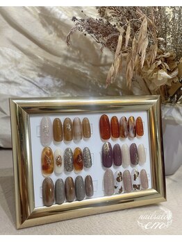 エム(em)/秋☆ニュアンスネイル