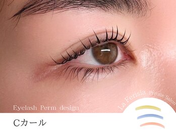 ラ フェリシア(La ferisia)/【Cカール】自然で丸いカール