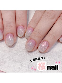バニーアイズ 博多店(Bunny eyes)/ワンポイント♪桜nail