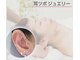 シャンセス ポワール(CHANCES POWER)の写真