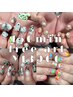 【ハンド】アート放題150分 ¥13900 パーツ使い放題★ 初回オフ無料