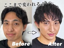 ユレイス 恵比寿(YULACE.)の雰囲気（圧倒的技術力で作るハイクオリティ眉毛恵比寿/眉毛/眉毛サロン）