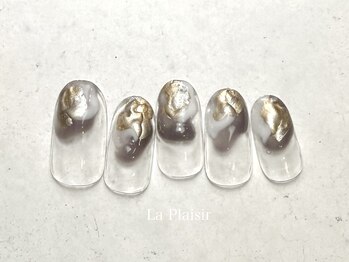 定額ニュアンス