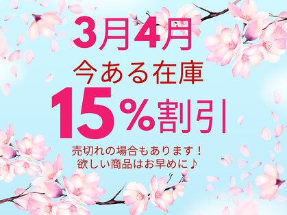 ラヴィアンローズの写真