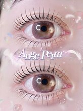 アンジュ 立町店(Ange.)/美容液利用中ロングまつげ
