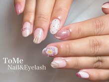 トゥーミー(To Me)/ぷっくりキュート 大人ネイル