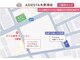 アジエスタ 木更津店(ASIESTA)の写真