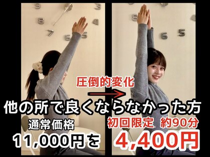 スタジオ909の写真
