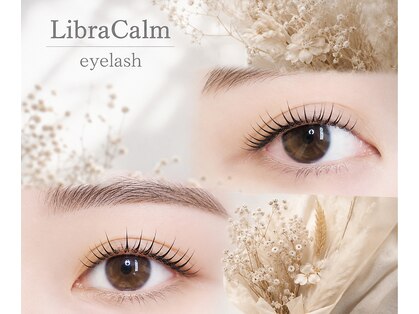 リブラカーム アイラッシュ(LibraCalm eyelash)の写真