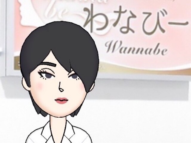 ★オーナー限定★フェイシャルお任せコースB/120分【5年前の私】