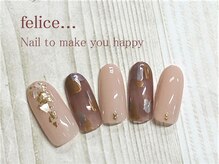 ネイルサロン フェリーチェ(felice)/【定額ネイル】¥7980