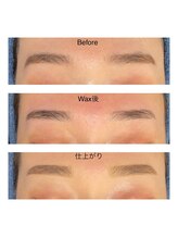 ベリル 金町店(Beryl)/くっきりキレイ！