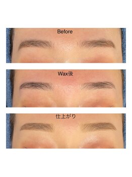 ベリル 金町店(Beryl)/くっきりキレイ！