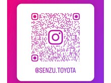 仙豆のちから 豊田店/仙豆のちから豊田店Instagram