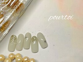 オフィスネイル