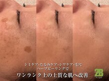 ナンバー19(N°19)