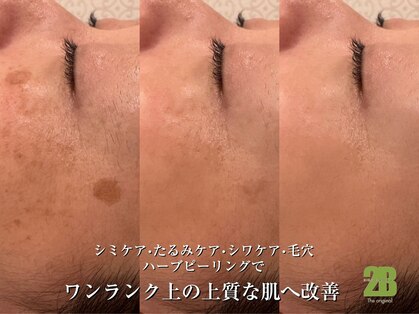 ナンバー19(N°19)の写真