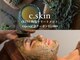 シースキン 盛岡駅前店(c.skin)の写真
