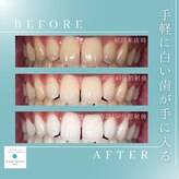 ライトビューティー 関内店(LIGHT BEAUTY)