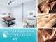 サロンドエーゼット(Salon de AZ)の写真