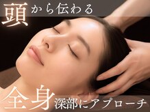 美座ノ女 梅田 淀屋橋本店