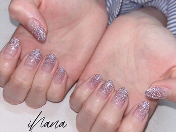 フラッシュネイル*グラデ