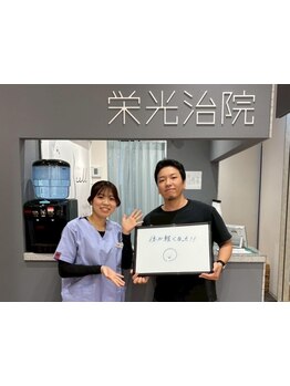 メンズにオススメのサロン