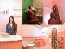 もう蒸されずにはいられない。