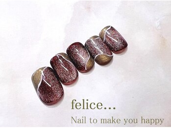 フェリーチェビューティー 浦和東口店(felice BEAUTY)/【定額デザイン】8480円