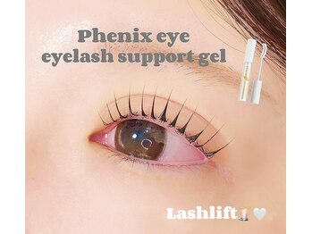 シックドゥアキタ(CHIC de Akita)/まつ毛パーマ