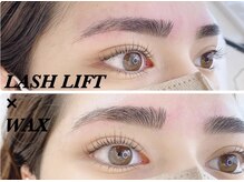 ベリール バイ ラスティ(Belile by LUSTY)の雰囲気（ぱっちりまつ毛パーマ×似合わせ眉毛ワックス☆）